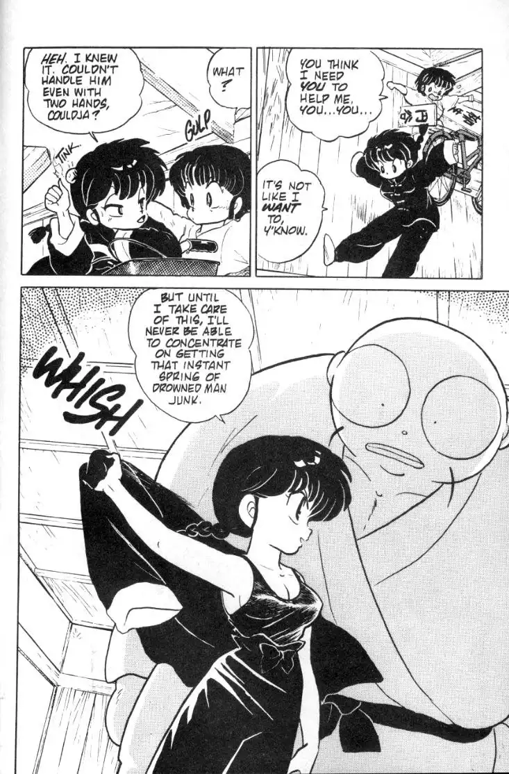 Ranma 1/2 Chapter 72 15